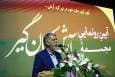 رونمایی از تندیس «آرش کمانگیر» در کرمان با حضور وزیر فرهنگ و ارشاد اسلامی و استاندار