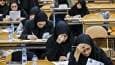 آغاز آزمون‌های دانشنامه تخصصی و فوق تخصصی با حضور ۵ هزار دستیار پزشکی