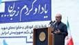 پزشکیان: پایمردی ملت ایران در جنگ ۱۲ روزه ثبات قدم آنان در دفاع از میهن را به جهانیان ثابت کرد
