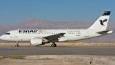 چک A ایرباس A319 جمهوری اسلامی ایران؛ آماده‌سازی برای بازگشت به ناوگان