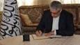 سفیر ایران در باکو با خانواده جان‌باختگان زلزله اخیر در افغانستان ابراز همدردی کرد