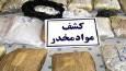 کشف ۱۲۹ بسته هروئین از معده مسافر قاچاقچی