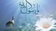 پاره کردن نامه پیامبر (ص) توسط خسرو پرویز؛ روایتی مشهور، اما بی‌سند معتبر