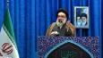 نماز جمعه تهران به امامت آیت‌الله خاتمی اقامه می‌شود