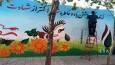 اردوی جهادی رنگ آمیزی مدارس + فیلم