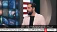 پخش مسابقه جنایی معمایی سرنخ از هفته پلیس