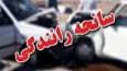 یک کشته بر اثر حادثه رانندگی در مسیر سنندج- مریوان