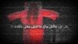 رد پای شکنجه «وایکینگ‌ها» در تازه‌ترین چالش نسل Z در اینستاگرام و تیک‌تاک