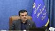 پرداخت معوقات بازنشستگان/ افزایش سقف وام فرزندان بازنشستگان به ۶۰ میلیون تومان