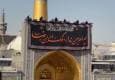 فیلم/ تعویض کتیبه حرم رضوی به مناسبت شهادت امام رضا(ع)
