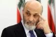 انتقاد سمیر جعجع از سخنان دبیرکل حزب‌الله لبنان