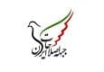 بیانیه اصلاح طلبان، سوخت F۳۵ اسرائیل است