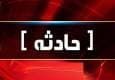 ۹ کشته در آتش تصادف جاده گچین بندرعباس