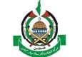 حماس استعفای وزرای هلندی را شجاعانه خواند
