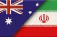 پیام توئیتری سفیر ایران در استرالیا بعد از حواشی اخیر