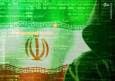 گروه سایبری مرتبط با موساد هک شد/ پشت پرده پخش «دیس اینفورمیشن» در فضای مجازی!