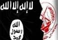 فیلم/ جزئیاتی از دوره آموزشی منافقین برای عناصر داعش در فرانسه