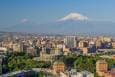 شهر فرمانروایان کجاست؟