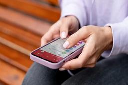 اپلیکیشن جدیدی که آمار خودکشی را پایین میآورد