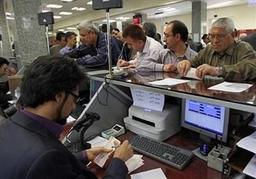 آغاز فرایند تخصصی شدن بانکها/ تفکیک بانکها به 6 نوع مؤسسه اعتباری کلید خورد