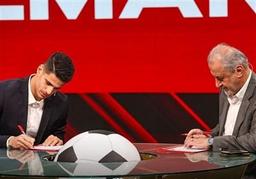 اختصاصی| تخلف بزرگ در پرسپولیس؛ پرداخت 230 هزار دلار به یک ایجنت در ماجرای انتقال نیازمند