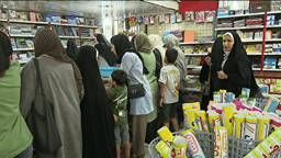 رونق بازار نوشت افزار در آستانه سال تحصیلی جدید