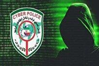 راهکار مسدودسازی حساب و بازگرداندن وجوه کلاهبرداریشده