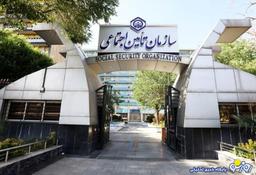 زمان واریز معوقات بازنشستگان تامین اجتمایی مشخص شد