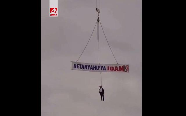 نتانیاهو در ترکیه اعدام شد! | ویدئو
