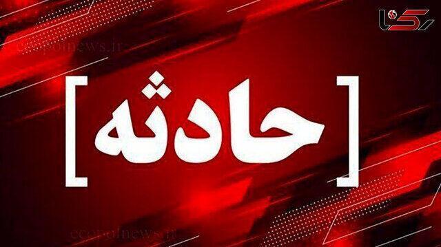 سقوط کارگر جوشکار از ساختمان در حال احداث