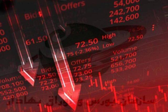 نقدی بر ساختار شبهدولتی بورس