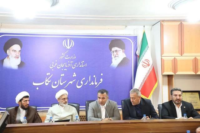 آمادهسازی سایت ۴.۵ هکتاری تکاب درآذربایجان غربی