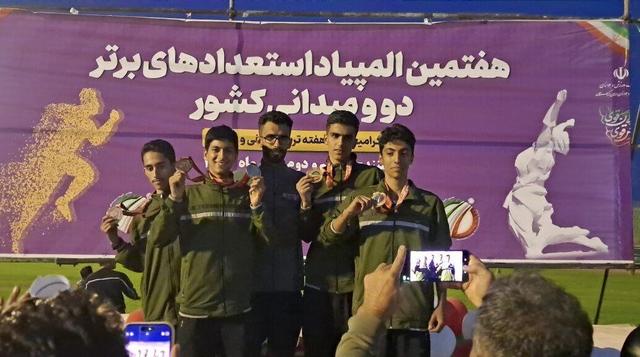 قهرمانی دوندگان بوشهری در المپیاد استعدادهای برتر کشور
