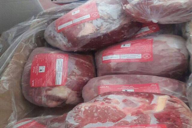 آغاز عرضه گوشت منجمد گوسفندی در میادین میوه و ترهبار