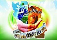 برپایی نهمین کاروان ترویجی کشاورزی
