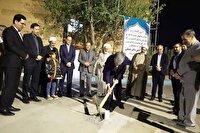 آغاز ساخت ساختمان جدید دادگستری پیرانشهر