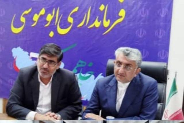 راهکارهای توسعه ورزشهای همگانی در جزیره ابوموسی مورد برسی قرار گرفت