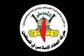 تاکید جهاد اسلامی بر مقاومت مسلحانه در برابر اشغالگران صهیونیست