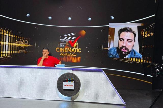 «سینماتیک» به بررسی مسائل روز سینمای ایران میپردازد