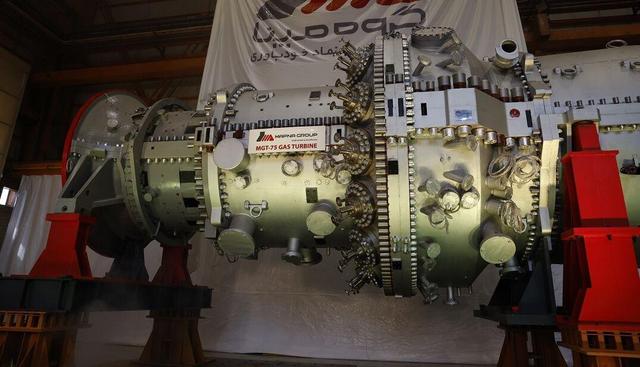 ثبت اختراع یک دستاورد بومی در صنعت توربینسازی