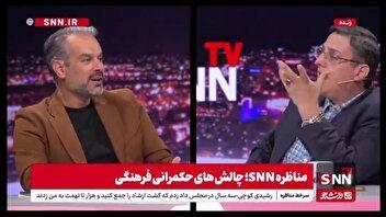 رشیدی کوچی: مردم از ترس جلیلی به پزشکیان رای دادند / قانون عفاف و حجاب اگر اجرا شود پرونده جمهوری اسلامی را میبندد!