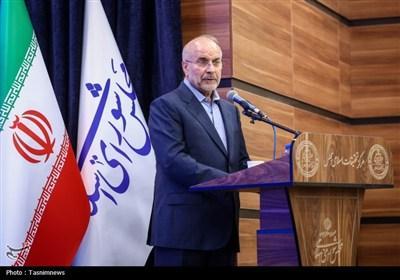 قالیباف: اصلاحات اقتصادی بدون اصلاحات انرژی ممکن نیست/ از هر 9میلیون بشکه نفت 3میلیون هدر میرود