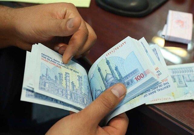 تکلیف متقاضیان وامهای بانک آینده چه میشود؟