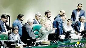 مجلس جدی جدی تبدیل شده به میدان جنگ تا محلی رفع مشکلات!