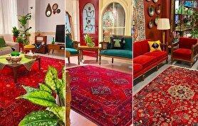 فرش قرمز، نگینِ درخشانِ دکوراسیون داخلی
