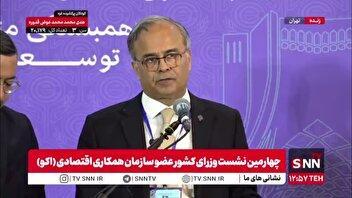 دبیرکل اکو: نشستهای اکو در سطح وزرا باید به صورت منظم برگزار شود