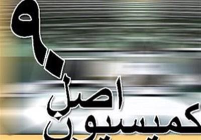 شکایت ابوترابی به کمیسیون اصل90 درباره ابطال نشان و بازپسگیری سکههای اعطایی به«ظریف»