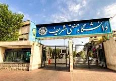 ابراهیم آزادگان، استاد دانشگاه صنعتی شریف: هر هفته یک استاد از دانشگاه صنعتی شریف مهاجرت میکند (فیلم)