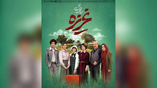 فیلم «غریزه» ؛ عاشقانهای خوشنما اما تهی از درون