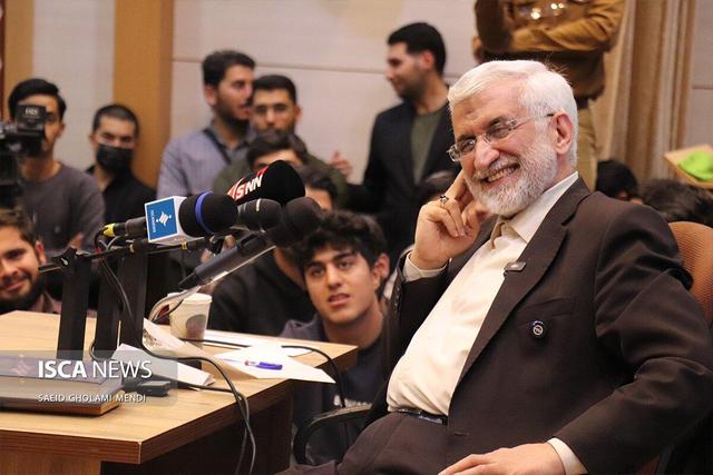 نشست دانشجویی "رؤیا ایرانی" با حضور سعید جلیلی